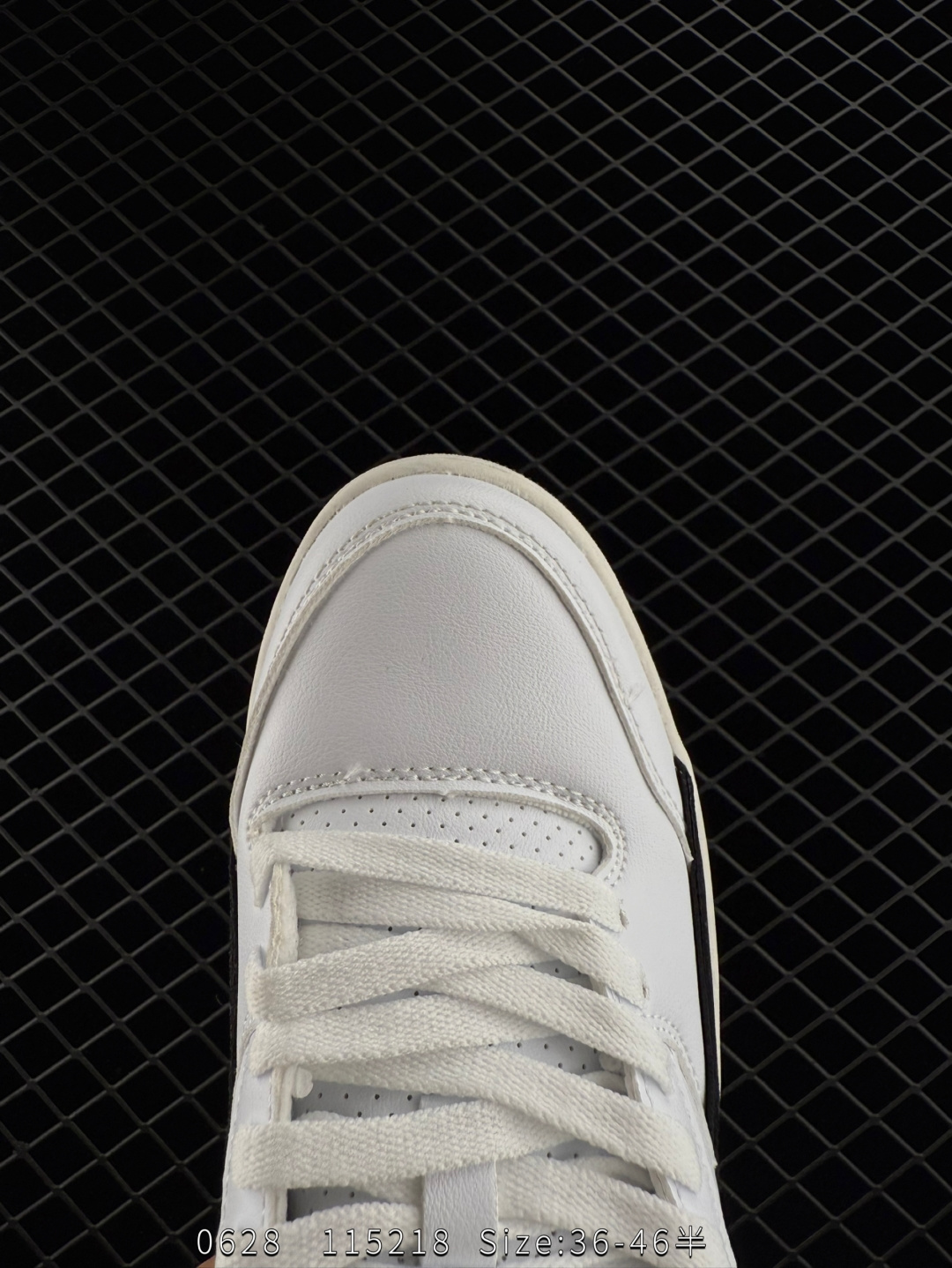 Nike Air Jordan 4 Retro